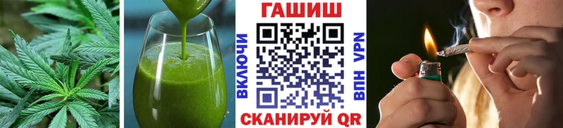 Еда ТГК марихуана  Фёдоровский 
