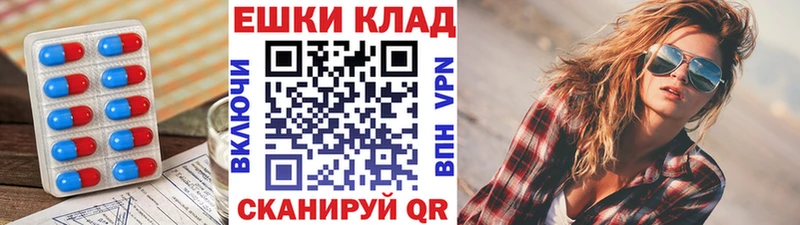 Ecstasy 99%  Фёдоровский 
