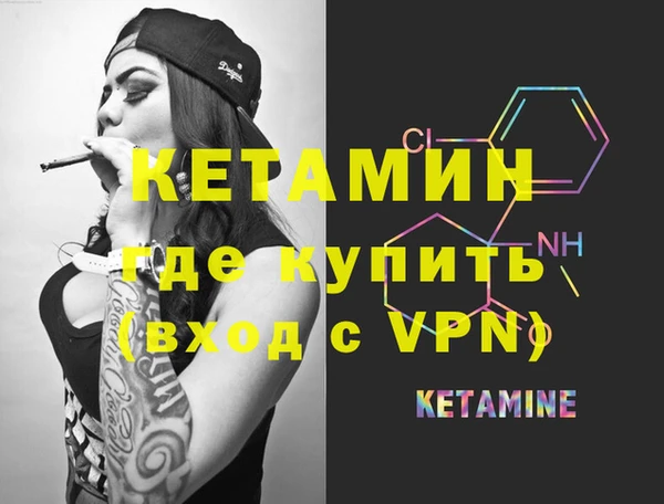 дживик Абдулино