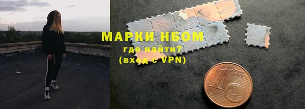 скорость Абаза