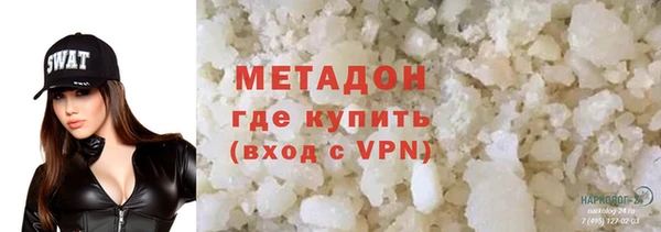 дживик Абдулино