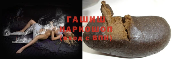 прущий лед Алексин