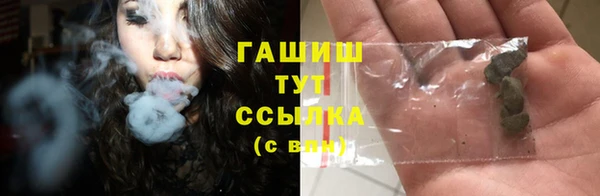 скорость Абаза