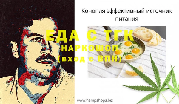MDMA Нягань