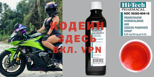 прущий лед Алексин