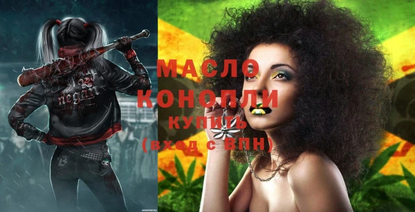 дживик Абдулино