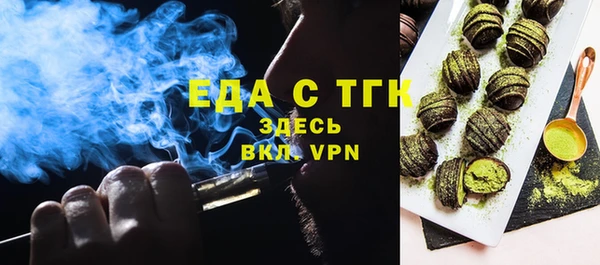 дживик Абдулино