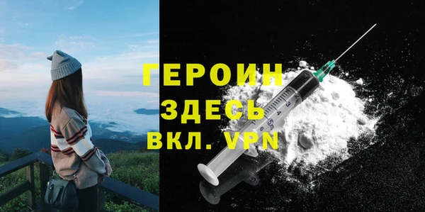 шишки Нязепетровск