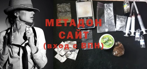 ECSTASY Няндома