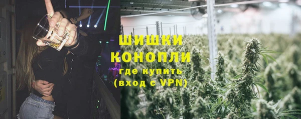 скорость Абаза