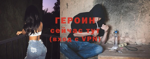 скорость Абаза