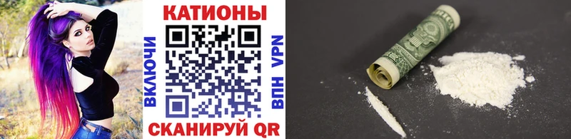 Меф VHQ  продажа наркотиков  Фёдоровский 