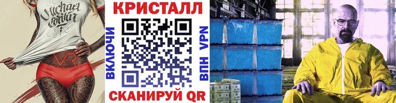darknet клад  kraken зеркало  Фёдоровский  МЕТАМФЕТАМИН кристалл 
