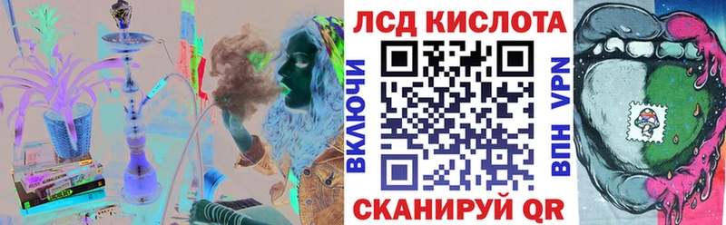 магазин  наркотиков  Фёдоровский  blacksprut как войти  Марки NBOMe 1500мкг 